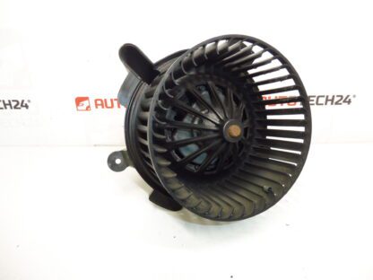 Ventilador aquecedor BEHR Citroën C4 Peugeot 307 II B9506 6441Y7 - Image 2