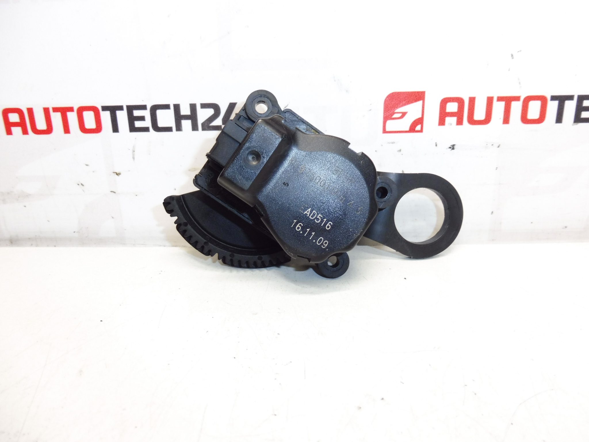 Atuador de aquecedor BEHR Citroën EAD516 P1975001 U a 43 647998